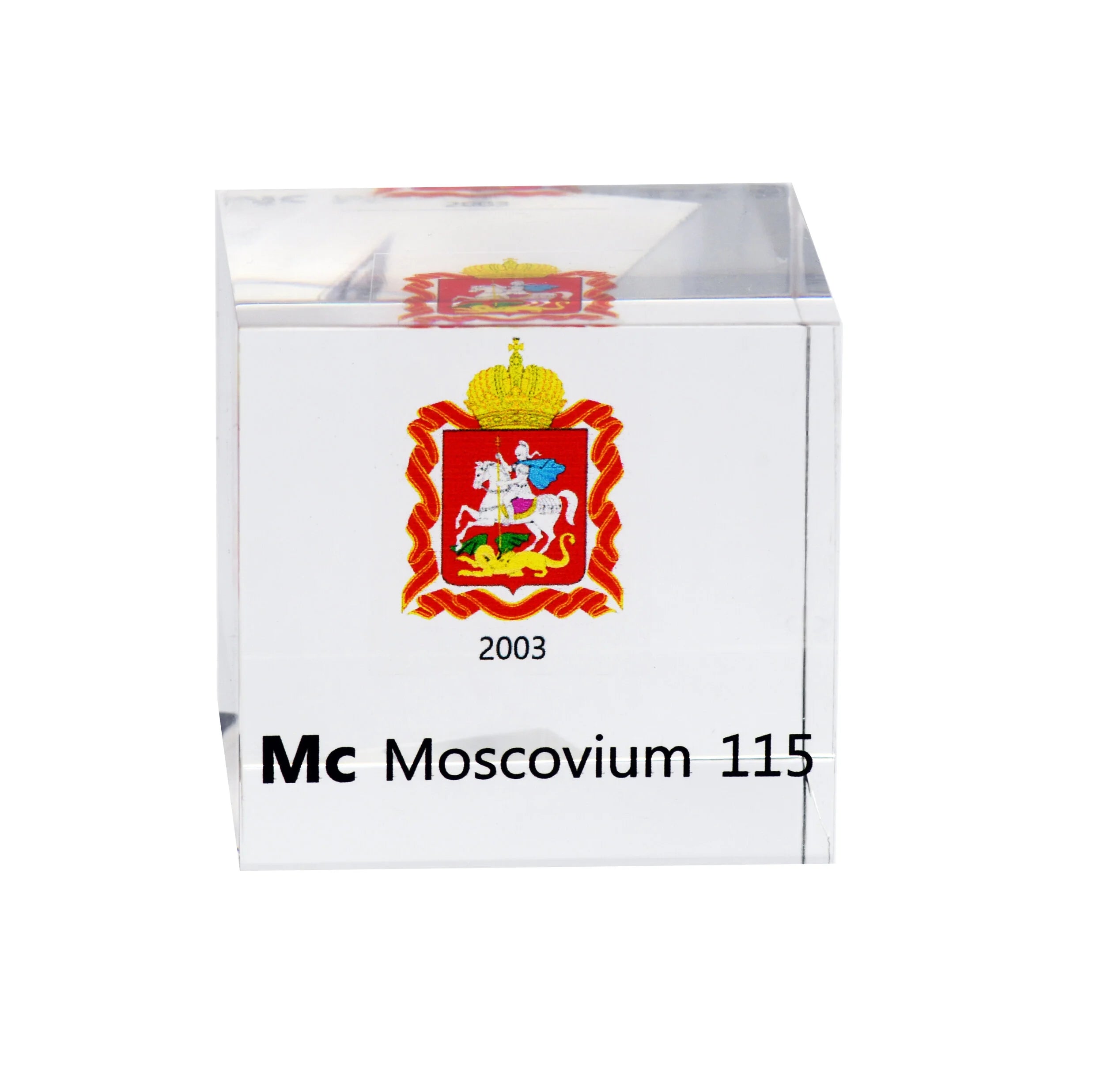 Moscovium 50mm Lucite Cube