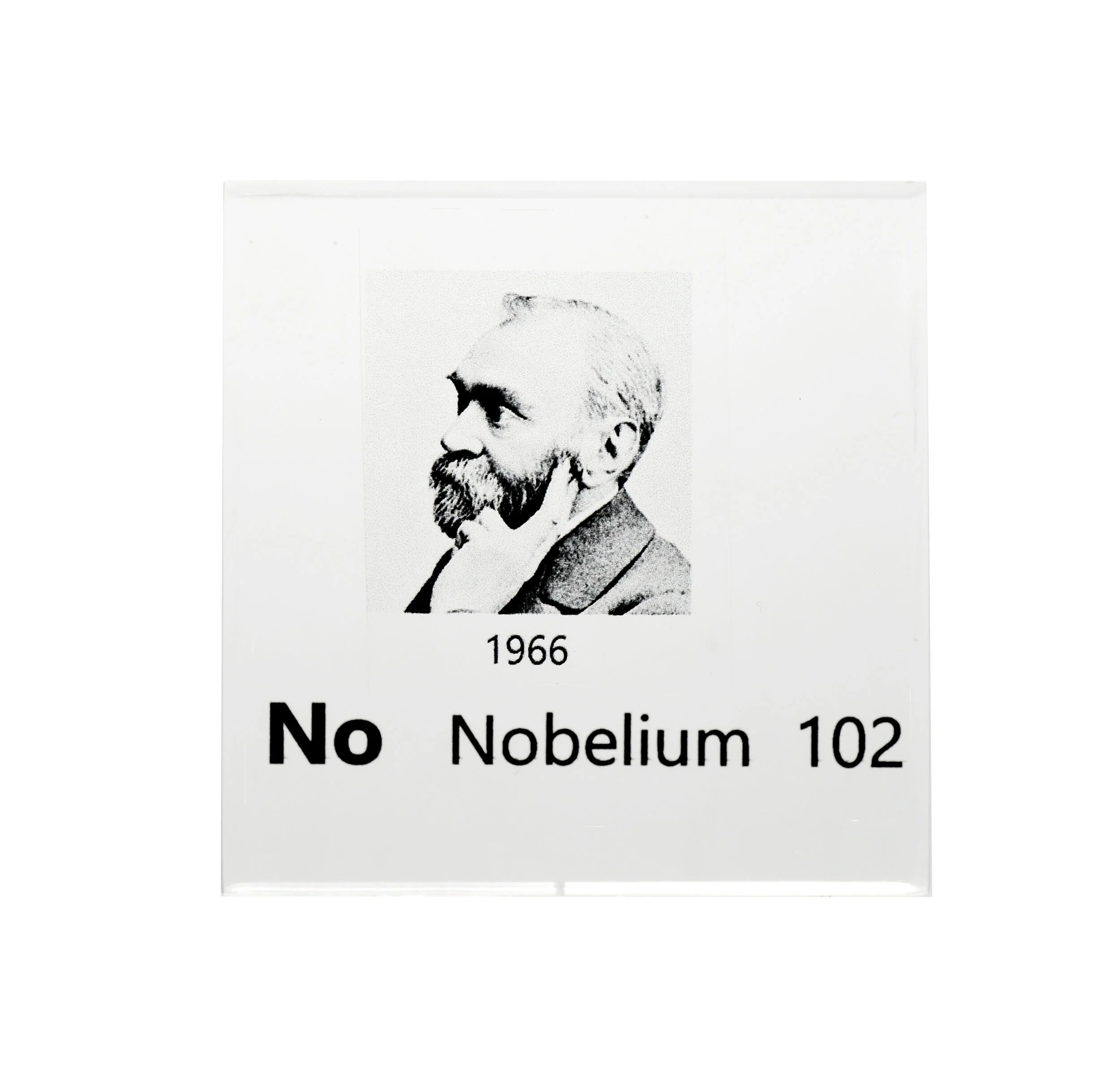 Nobelium 50mm Lucite Cube
