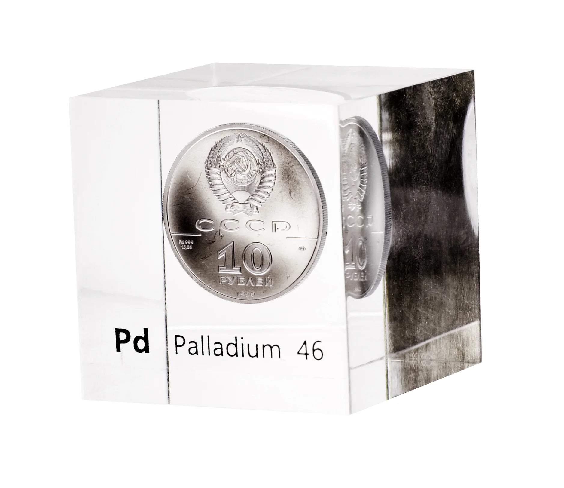 Palladium 50mm Lucite Cube
